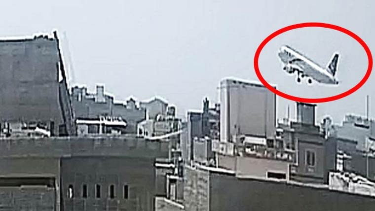 پرواز پی کے 8303 کے حادثے کو 6 سال بیت گئے، پیاروں کو کھونے والوں کے زخم آج بھی تازہ