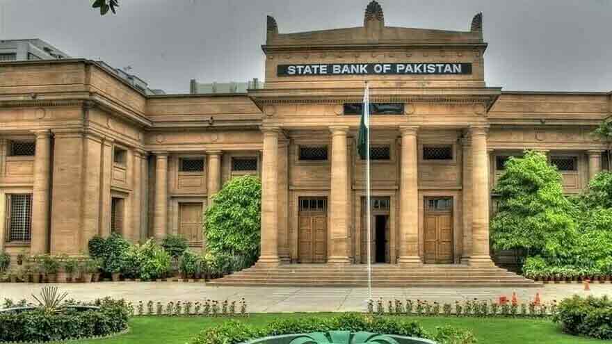 SBP announces three public holidays for Eidul Azha
