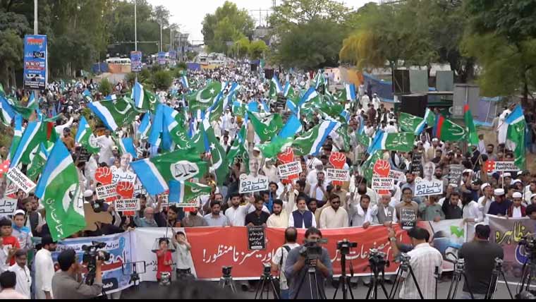 جماعت اسلامی کا پٹرولیم لیوی اور ٹیکسز کیخلاف آج ملک گیر احتجاج