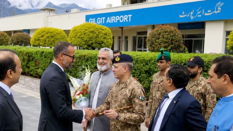 اسماعیلی کمیونٹی کے روحانی پیشوا کی گلگت آمد، ایئرپورٹ پر شایانِ شان استقبال
