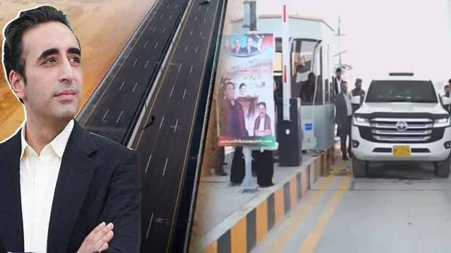 Bilawal inaugurates Shahrah-e-Bhutto in Karachi