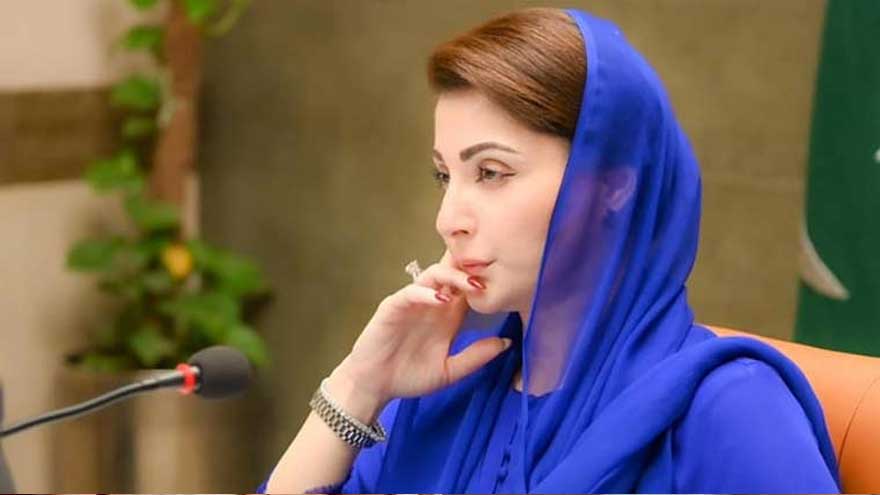 CM Maryam Nawaz orders strict Eid arrangements enforcement