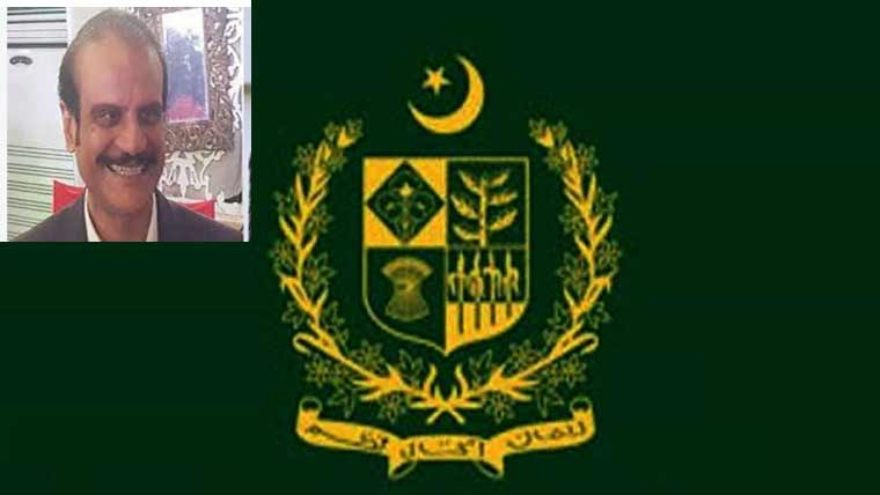 Intelligence Bureau chief Fawad Asadullah Khan's tenure extended by four years