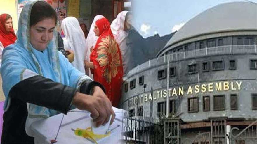 PTI stresses party discipline ahead of Gilgit-Baltistan polls