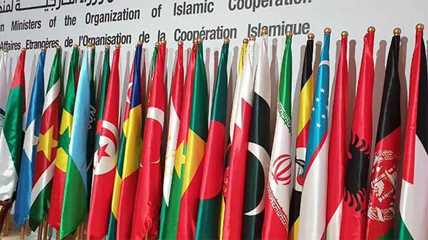 Muslim nations condemn opening of Somaliland embassy in occupied Jerusalem