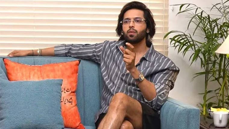 فہد مصطفیٰ اپنے کپڑوں اور شارٹس پر ہونے والی تنقید کے بعد بھڑک اٹھے
