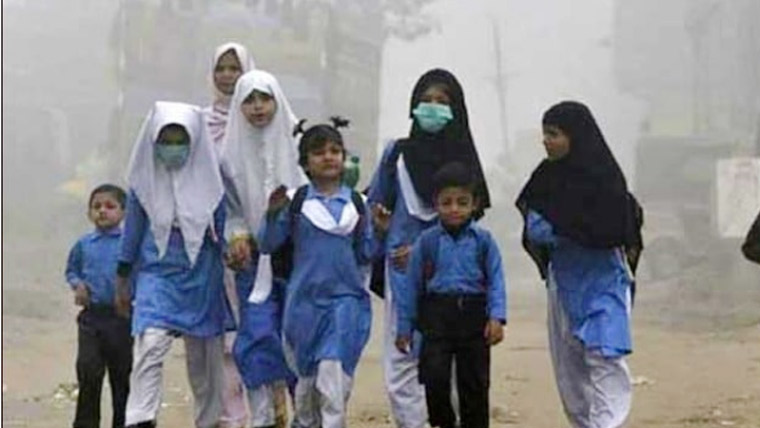 خیبر پختونخوا کے تعلیمی اداروں میں تعطیلات کا اعلامیہ جاری