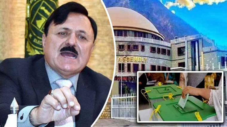گلگت بلتستان میں انتخابات ہوں گے یا نہیں، چیف الیکشن کمشنر نے واضح کر دیا