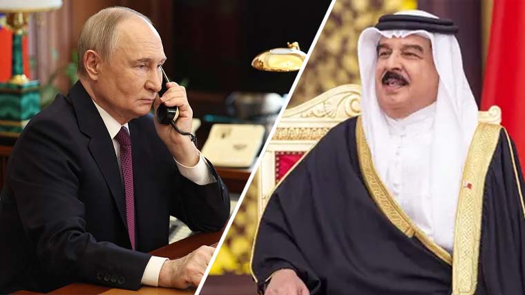 صدر پوتن اور بحرین کے شاہ کا ٹیلیفونک رابطہ، ایران بحران کے جلد سیاسی حل پر زور