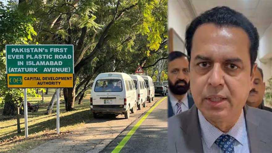 Talal Chaudhry inaugurates Islamabad Atatürk Avenue Expansion Project