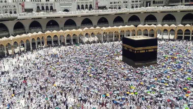 حج: دین و اسلام کی عظمت و شوکت اور اتحادِ اُمت کا عظیم اجتماع