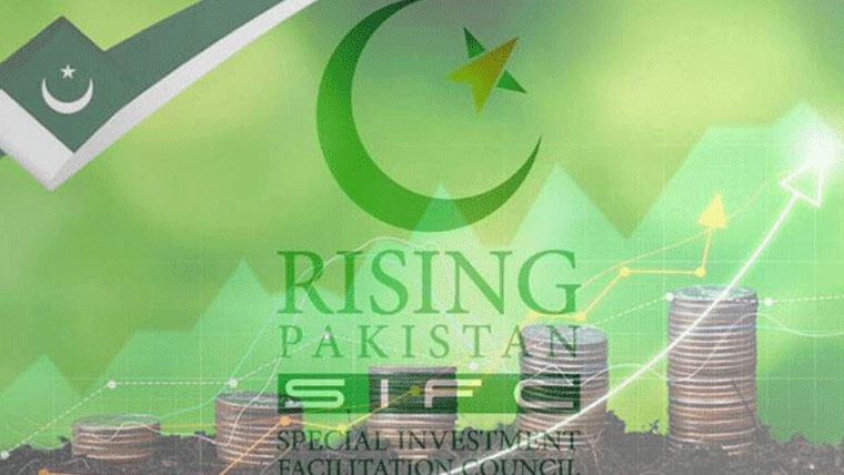 پاکستان میں عالمی سرمایہ کاری کے مواقع مزید مستحکم ہونے لگے