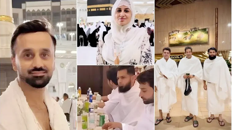 2026 میں کن پاکستانی سیلیبرٹیز کو حج کی سعادت حاصل ہوئی؟ تصاویر سامنے آگئیں