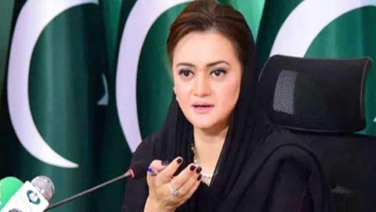 عوام عید پر گھر، گلیاں صاف رکھنے کیلئے انتظامیہ سے تعاون کریں: مریم اورنگزیب