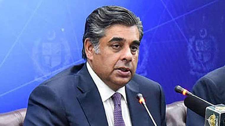 گوہر اعجاز نے ایک صفحے کا انکم ٹیکس ریٹرن فارم متعارف کروا دیا