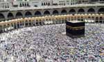 حج: دین و اسلام کی عظمت و شوکت اور اتحادِ اُمت کا عظیم اجتماع