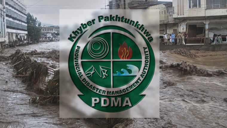 گلیشیئر جھیل پھٹنے کے خطرات منڈلانے لگے، خیبر پختونخوا میں الرٹ جاری