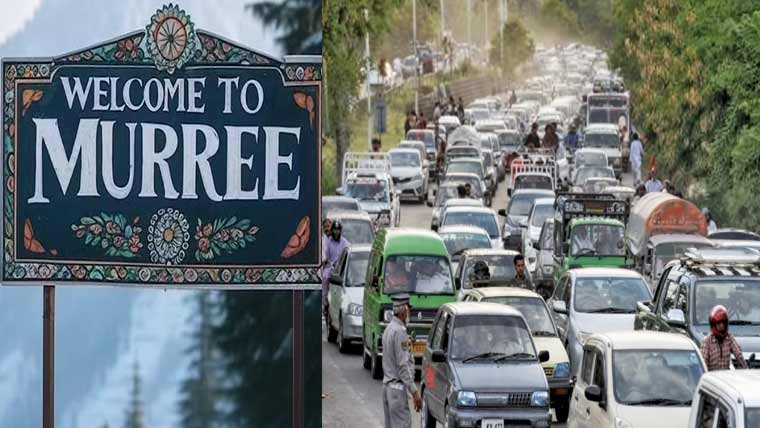 مری میں عیدالاضحیٰ کے دوسرے روز سیاحوں کا رش، مال روڈ  پر دفعہ144 نافذ