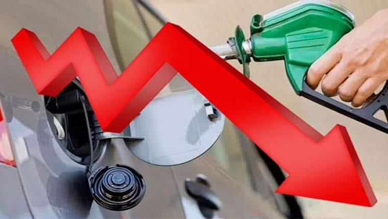 حکومت کا پٹرول اور ڈیزل کی قیمتوں میں بڑی کمی کا فیصلہ