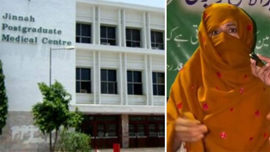 Woman gives birth to baby in washroom of Karachi's Jinnah Hospital