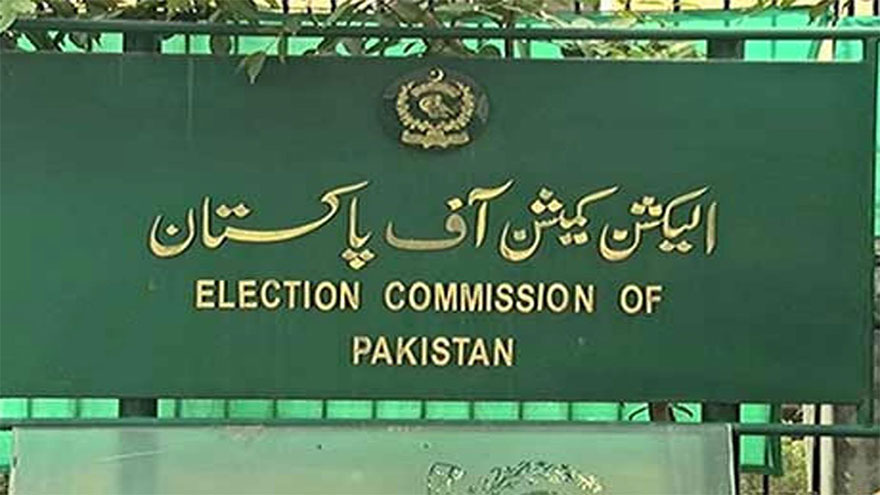 ECP releases latest data of voters in Pakistan