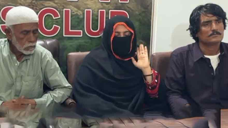 Family publicly distances itself from BLA commander Shahnaz Baloch
