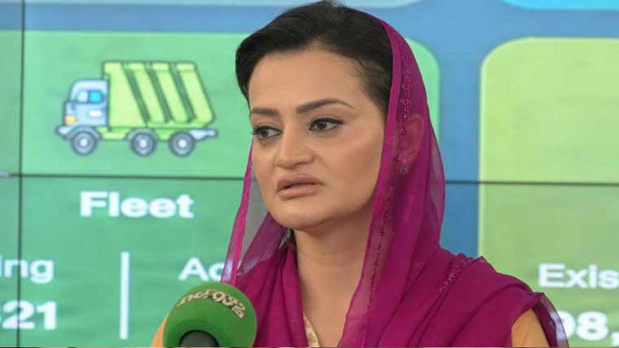 Senior Minister Aurangzeb announces bonus for Suthra Punjab workers