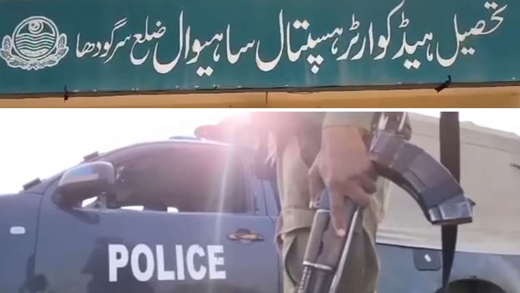زمین کے تنازع پر مخالفین کا دو بھائیوں پر بہیمانہ تشدد، ایک جاں بحق