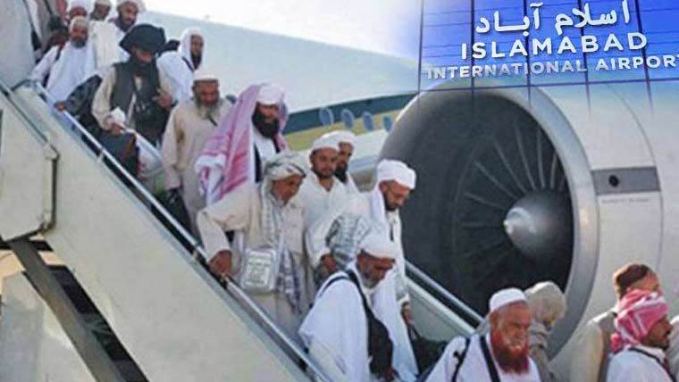اسلام آباد ایئرپورٹ پر پہلی حج پرواز کی واپسی