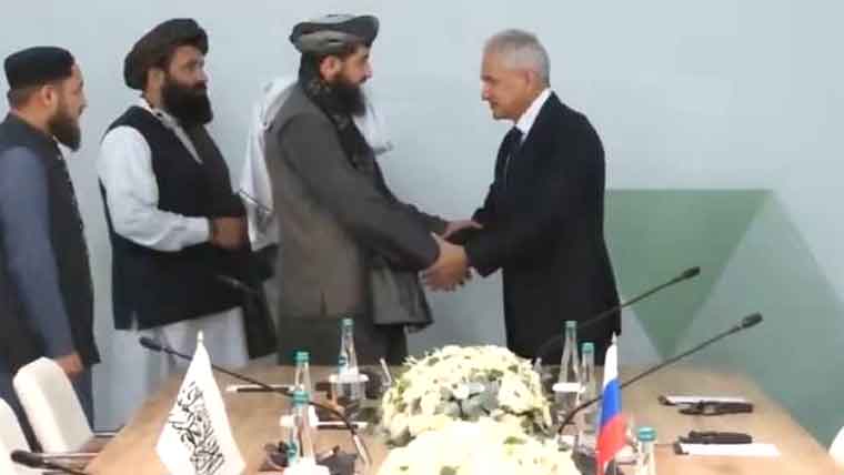 روس اور افغانستان میں فوجی و تکنیکی تعاون کا معاہدہ، ماسکو میں دستخط