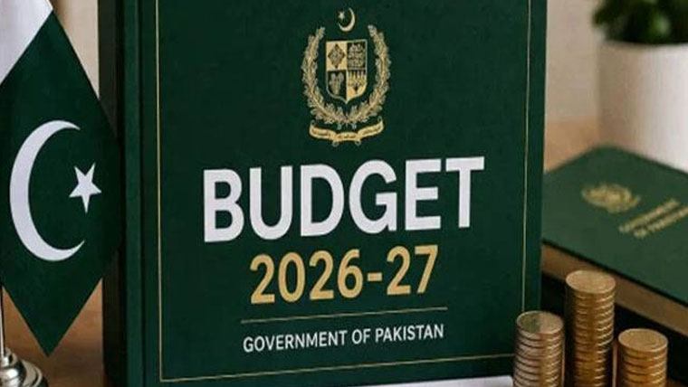 وفاقی بجٹ کا حجم ساڑھے 17 ہزار ارب روپے کے لگ بھگ رہے گا