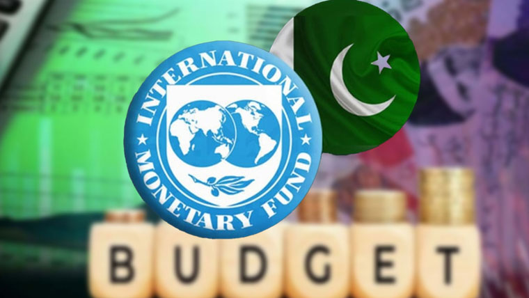 آئی ایم ایف کی حکومت کو جی ایس ٹی بڑھاکر19 فیصد کرنے کی تجویز