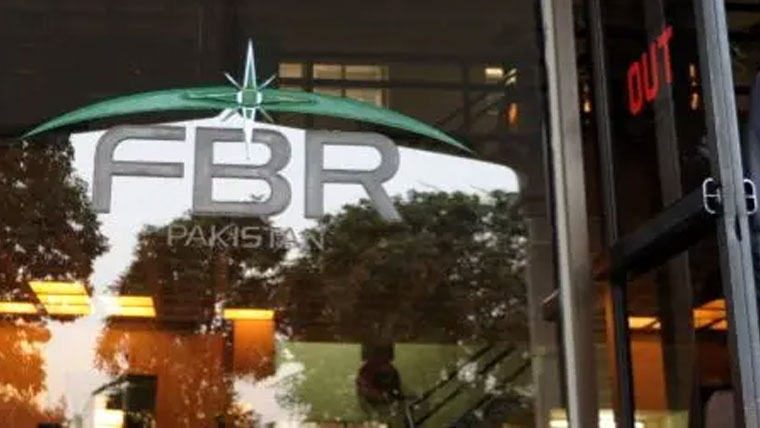 ایف بی آر کو محصولات کی وصولی میں 868 ارب روپے کمی کا سامنا