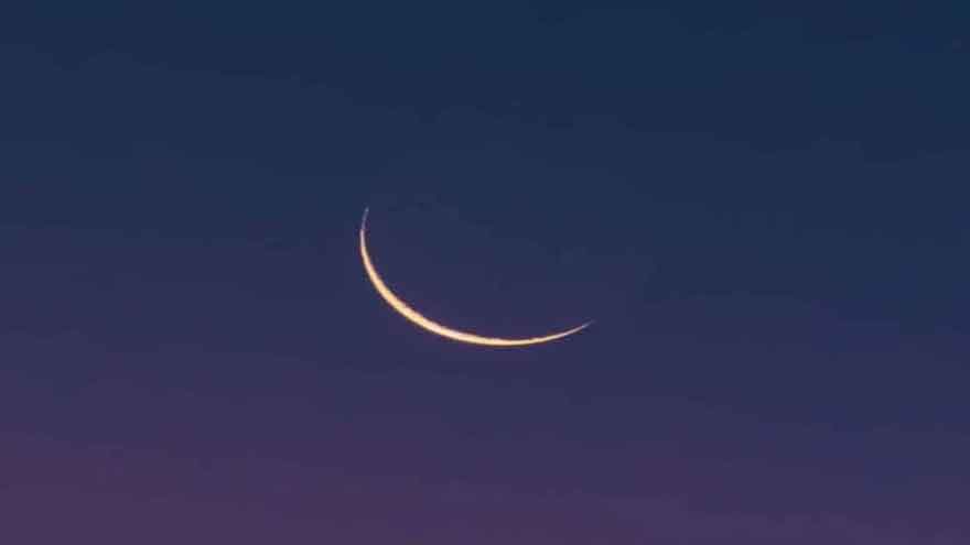 When will the Muharram moon be sighted in Pakistan?