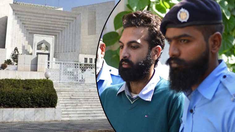 نور مقدم کیس کے مجرم ظاہر جعفر کی سزا کے خلاف اپیل پر سماعت جمعرات کو ہوگی
