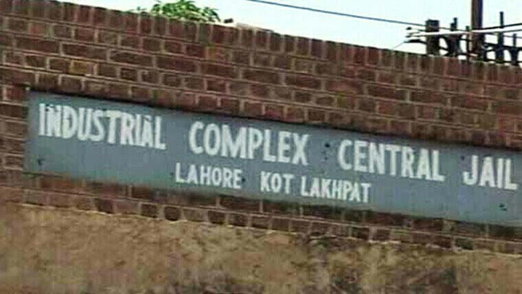 کوٹ لکھپت جیل میں قیدیوں میں جھگڑا، ایک ہلاک، دوسرا شدید زخمی