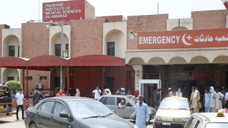 پمز سانحے سے متعلق اندراج مقدمہ کی درخواست پر فیصلہ محفوظ