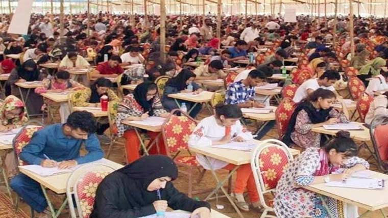 ایم ڈی کیٹ کی مبینہ متنازع آنسر کیز سندھ ہائیکورٹ میں چیلنج