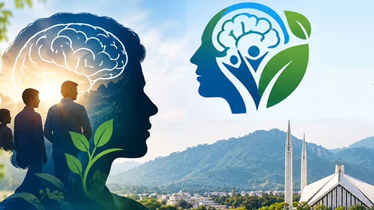 پاکستان میں نیشنل مینٹل ہیلتھ پالیسی 2026-2035 کا اجرا