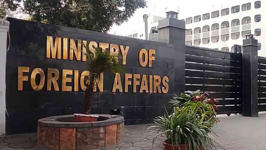Pakistan strongly condemns attack on civilian power facility in Madinah