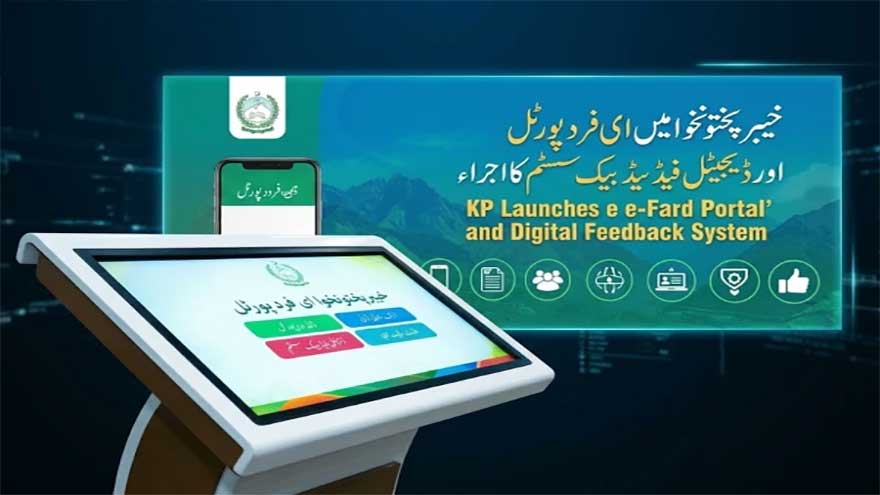 KP launches e-Fard portal and digital feedback system