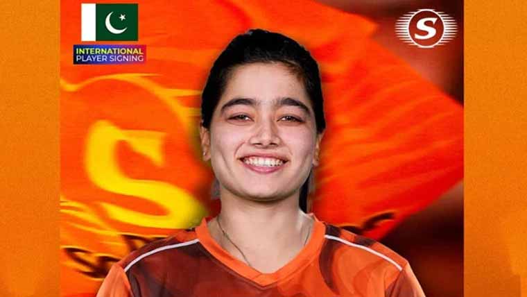 فاطمہ ثناء کا بگ بیش لیگ سے معاہدہ طے