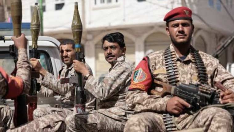 یمن میں حوثیوں کے خلاف ملک گیر فوجی آپریشن شروع کرنے کا اعلان