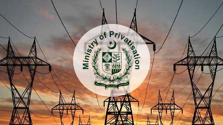 کیپگو کی نجکاری کیلئے 9 کمپنیوں کو پری کوالیفائی کرلیا گیا