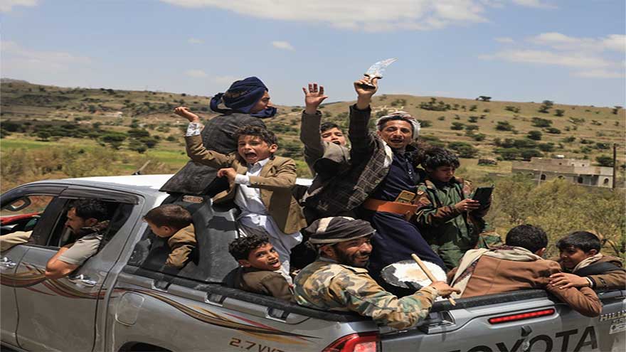 A Saudi-led coalition says its fighter jets are bombing Yemen's Iran-backed Houthi rebels