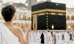 سرکاری حج سکیم کے تحت دوسری قسط کی وصولی کا آغاز