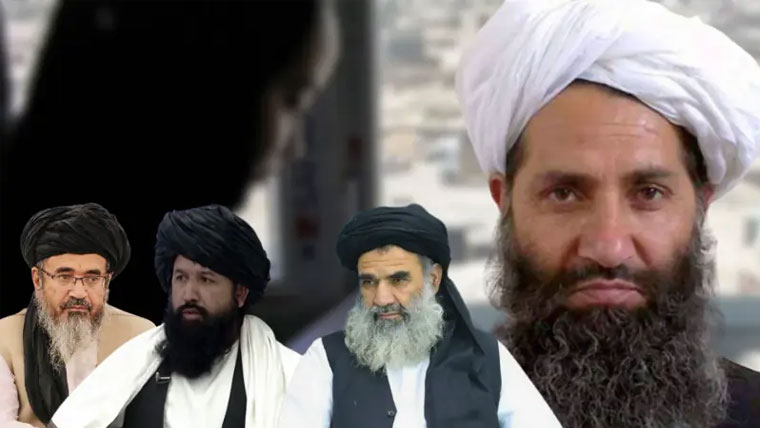 عالمی عدالت: طالبان امیر ہیبت اللہ سمیت چار اعلیٰ رہنماؤں کے وارنٹِ گرفتاری جاری