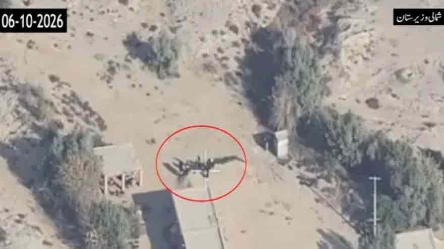 Five terrorists killed in North Waziristan operation