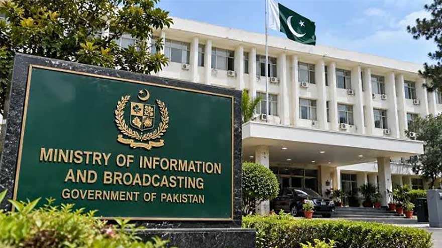 Pakistan rejects foreign agency reports on Makkah defence agreement
