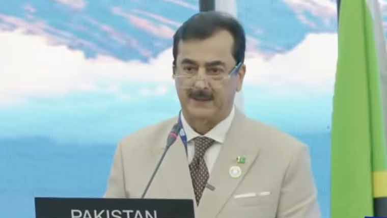 عالمی امن کے لیے مکالمے اور باہمی تعاون کو فروغ دینا ہوگا: یوسف رضا گیلانی